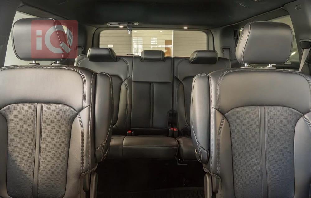 جيب واجونير